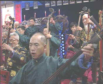 Lijiangmusic.BMP (304182 bytes)